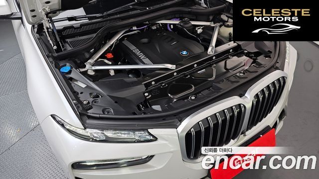 BMW X7 (G07) xDrive 40i Design Pure Excellence 7 places 2025 — photo 6 sur 20