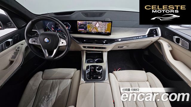 BMW X7 (G07) xDrive 40i Design Pure Excellence 7 places 2025 — photo 7 sur 20