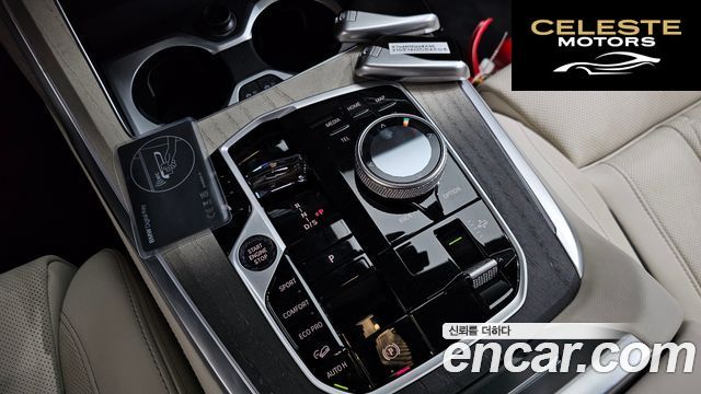 BMW X7 (G07) xDrive 40i Design Pure Excellence 7 places 2025 — photo 9 sur 20
