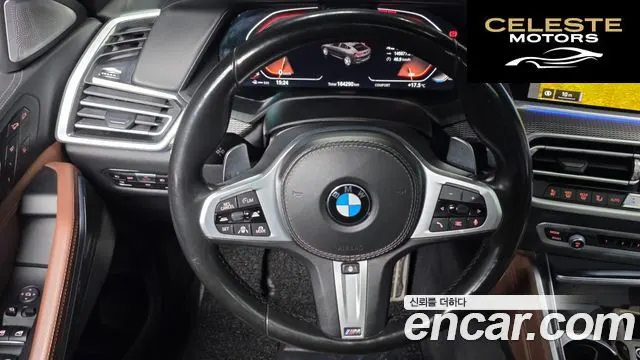 BMW X6 (G06) xDrive40i M Sport 2021 — photo 13 sur 20