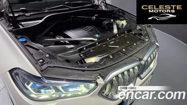 BMW X6 (G06) xDrive40i M Sport 2021 — photo 6 sur 20