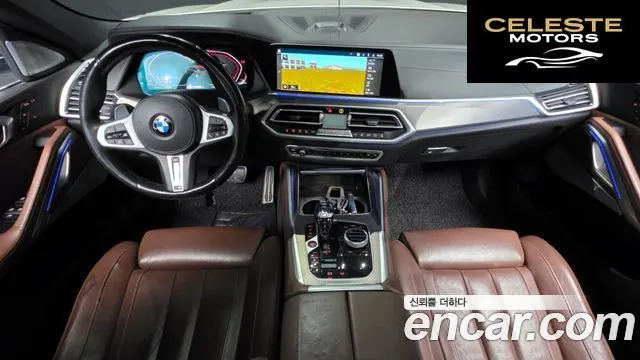 BMW X6 (G06) xDrive40i M Sport 2021 — photo 7 sur 20