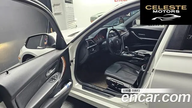 BMW Série 3 (F30) 320d 2015 — photo 10 sur 20