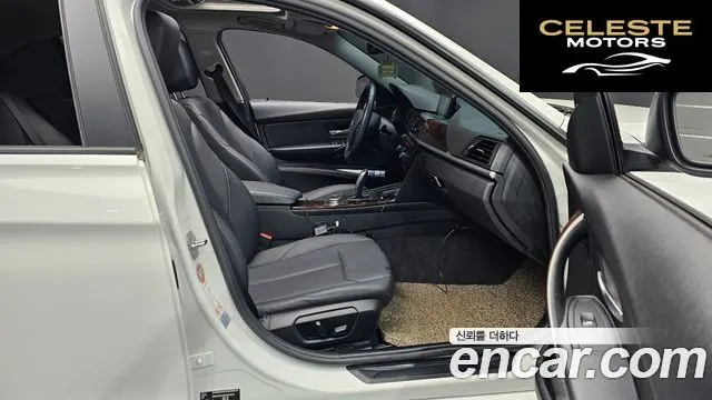 BMW Série 3 (F30) 320d 2015 — photo 11 sur 20