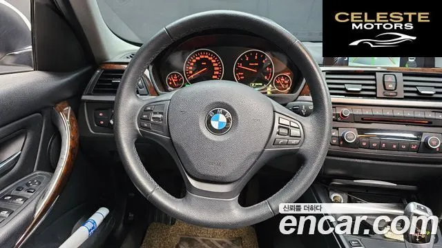 BMW Série 3 (F30) 320d 2015 — photo 13 sur 20