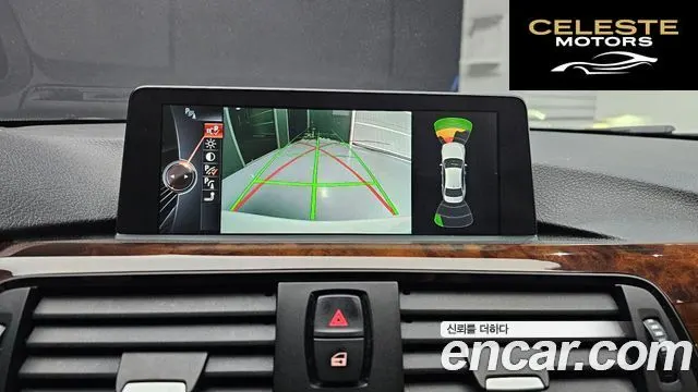 BMW Série 3 (F30) 320d 2015 — photo 15 sur 20