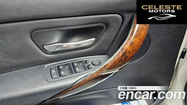 BMW Série 3 (F30) 320d 2015 — photo 16 sur 20