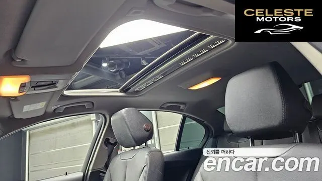 BMW Série 3 (F30) 320d 2015 — photo 19 sur 20