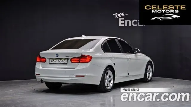 BMW Série 3 (F30) 320d 2015 — photo 2 sur 20