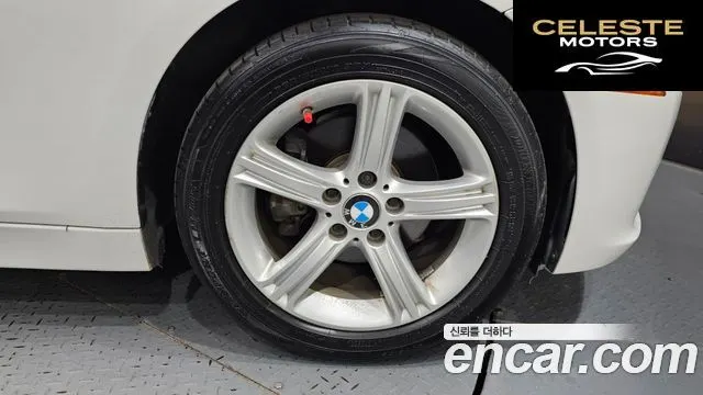 BMW Série 3 (F30) 320d 2015 — photo 5 sur 20