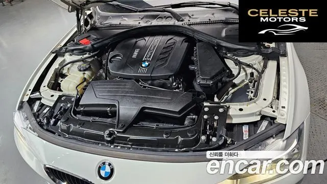 BMW Série 3 (F30) 320d 2015 — photo 6 sur 20