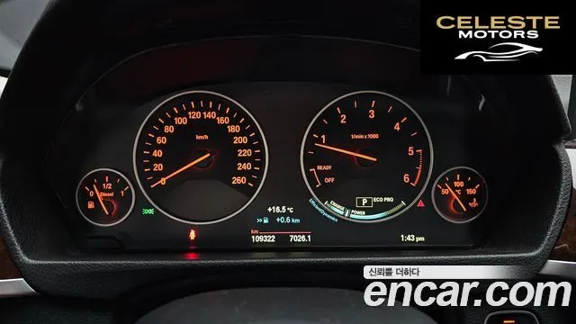 BMW Série 3 (F30) 320d 2015 — photo 8 sur 20