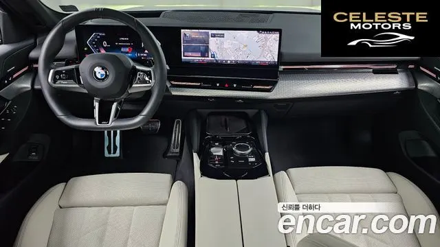 BMW Série 5 (G60) 520i M Sport 2024 — photo 10 sur 33