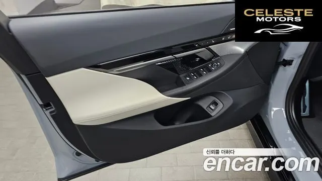 BMW Série 5 (G60) 520i M Sport 2024 — photo 14 sur 33