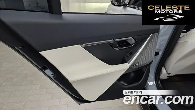 BMW Série 5 (G60) 520i M Sport 2024 — photo 15 sur 33