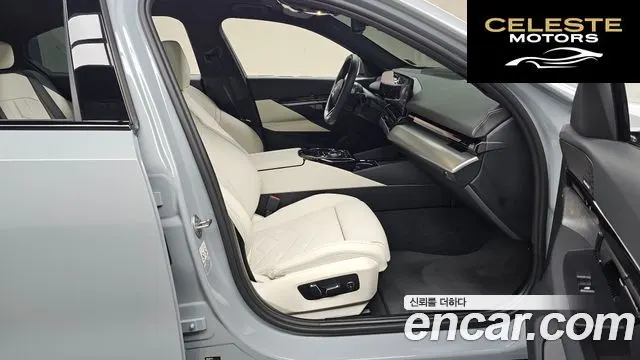 BMW Série 5 (G60) 520i M Sport 2024 — photo 16 sur 33