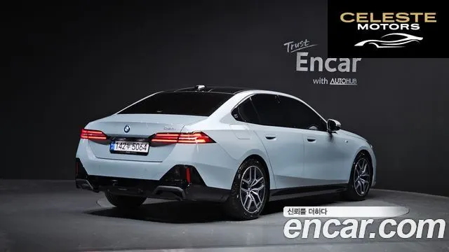 BMW Série 5 (G60) 520i M Sport 2024 — photo 2 sur 33