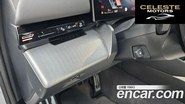 BMW Série 5 (G60) 520i M Sport 2024 — photo 28 sur 33