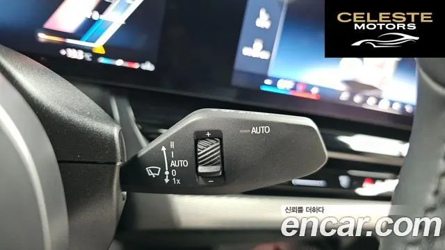 BMW Série 5 (G60) 520i M Sport 2024 — photo 29 sur 33