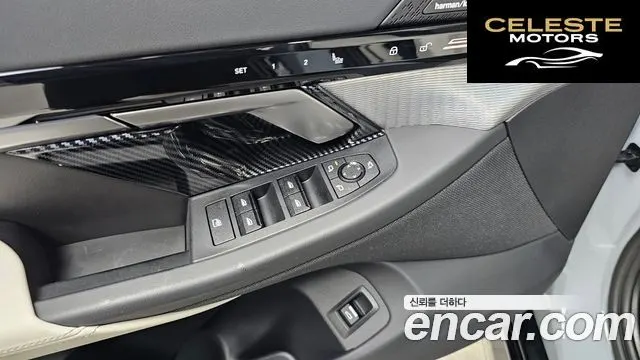 BMW Série 5 (G60) 520i M Sport 2024 — photo 30 sur 33
