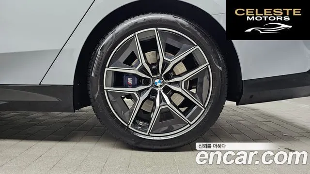 BMW Série 5 (G60) 520i M Sport 2024 — photo 7 sur 33