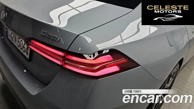 BMW Série 5 (G60) 520i M Sport 2024 — photo 9 sur 33