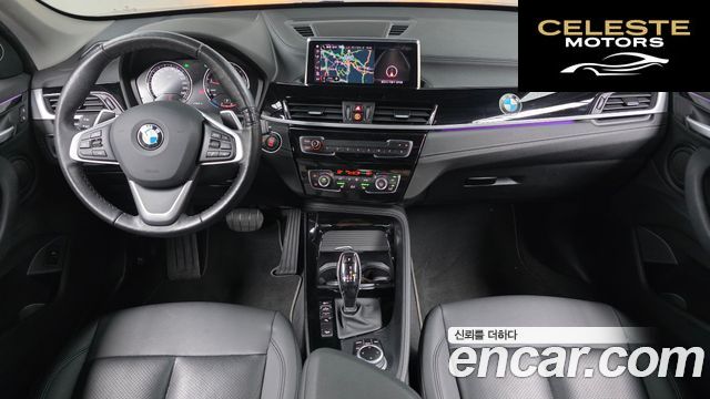 BMW X1 (F48) xDrive 20i xLine 2022 — photo 10 sur 31