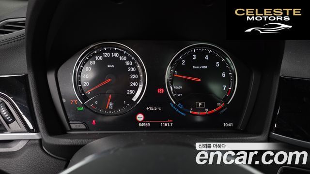 BMW X1 (F48) xDrive 20i xLine 2022 — photo 11 sur 31