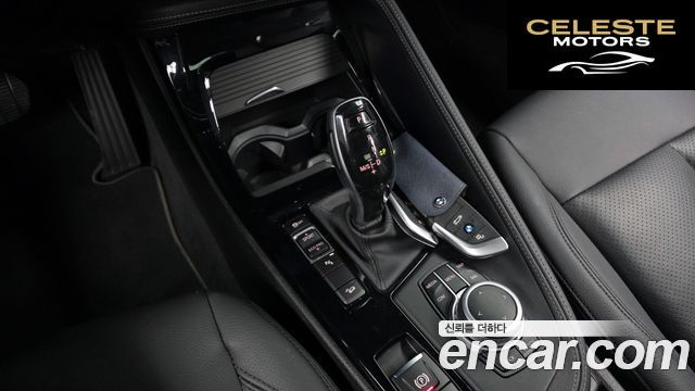 BMW X1 (F48) xDrive 20i xLine 2022 — photo 12 sur 31