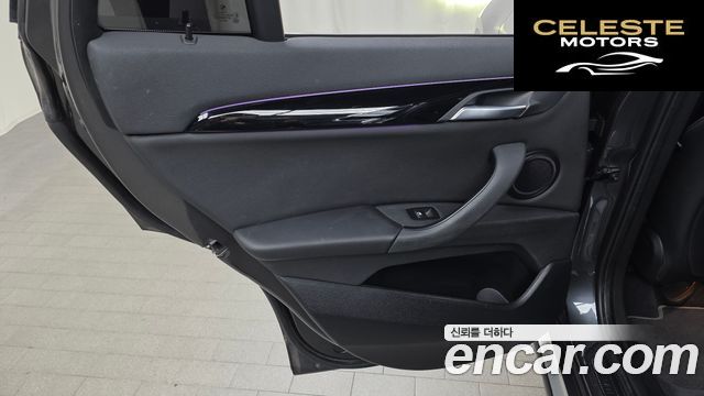 BMW X1 (F48) xDrive 20i xLine 2022 — photo 15 sur 31