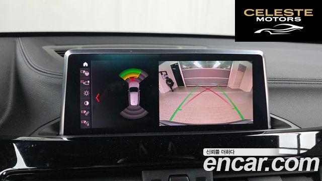 BMW X1 (F48) xDrive 20i xLine 2022 — photo 21 sur 31