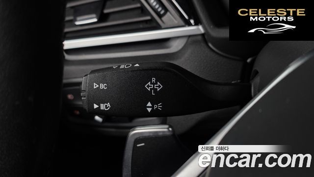 BMW X1 (F48) xDrive 20i xLine 2022 — photo 27 sur 31