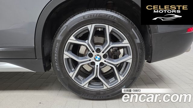 BMW X1 (F48) xDrive 20i xLine 2022 — photo 7 sur 31