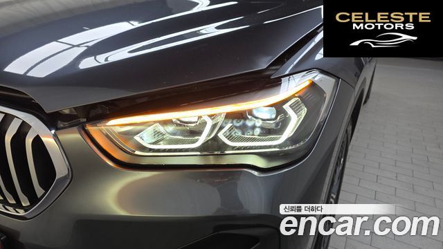 BMW X1 (F48) xDrive 20i xLine 2022 — photo 8 sur 31