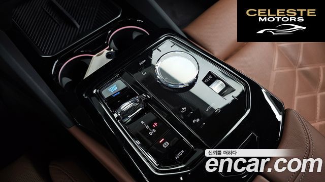 BMW i5 (G60) eDrive 40 M Sport 2024 — photo 12 sur 34