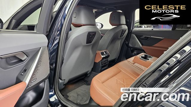 BMW i5 (G60) eDrive 40 M Sport 2024 — photo 16 sur 34