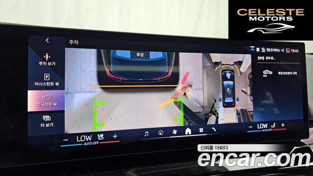 BMW i5 (G60) eDrive 40 M Sport 2024 — photo 21 sur 34