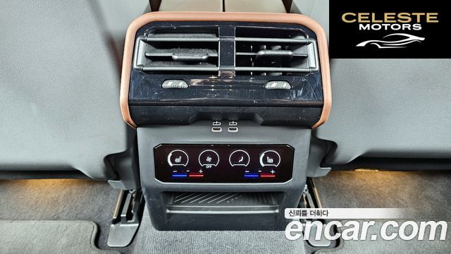 BMW i5 (G60) eDrive 40 M Sport 2024 — photo 25 sur 34