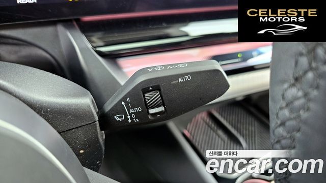 BMW i5 (G60) eDrive 40 M Sport 2024 — photo 28 sur 34