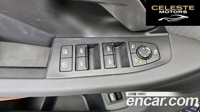 BMW i5 (G60) eDrive 40 M Sport 2024 — photo 31 sur 34