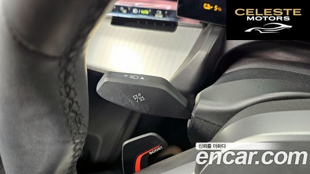 BMW i5 (G60) eDrive 40 M Sport 2024 — photo 33 sur 34