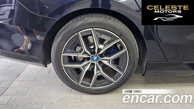 BMW i5 (G60) eDrive 40 M Sport 2024 — photo 5 sur 34