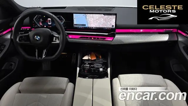 BMW Série 5 (G60) 520i M Sport 2025 — photo 10 sur 37