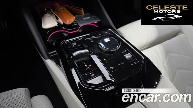BMW Série 5 (G60) 520i M Sport 2025 — photo 12 sur 37