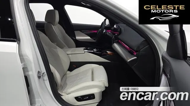 BMW Série 5 (G60) 520i M Sport 2025 — photo 13 sur 37