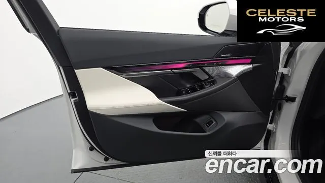 BMW Série 5 (G60) 520i M Sport 2025 — photo 14 sur 37