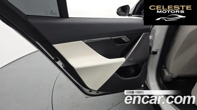 BMW Série 5 (G60) 520i M Sport 2025 — photo 15 sur 37