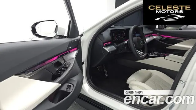BMW Série 5 (G60) 520i M Sport 2025 — photo 17 sur 37