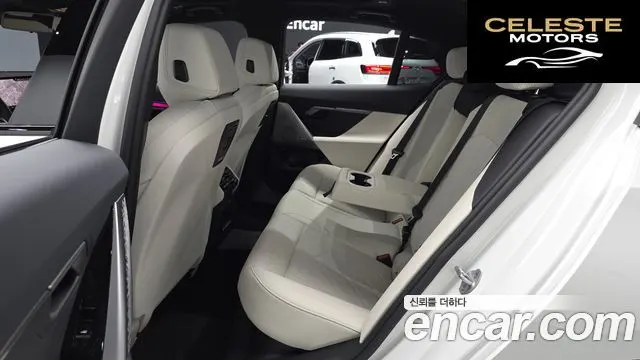 BMW Série 5 (G60) 520i M Sport 2025 — photo 18 sur 37