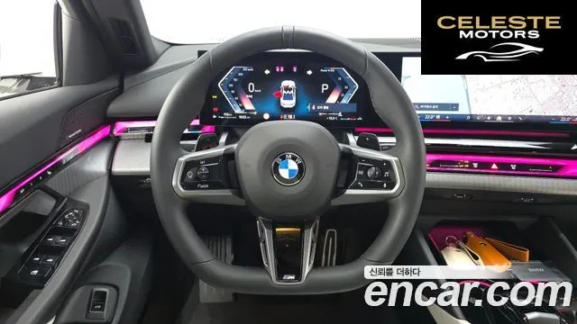 BMW Série 5 (G60) 520i M Sport 2025 — photo 19 sur 37